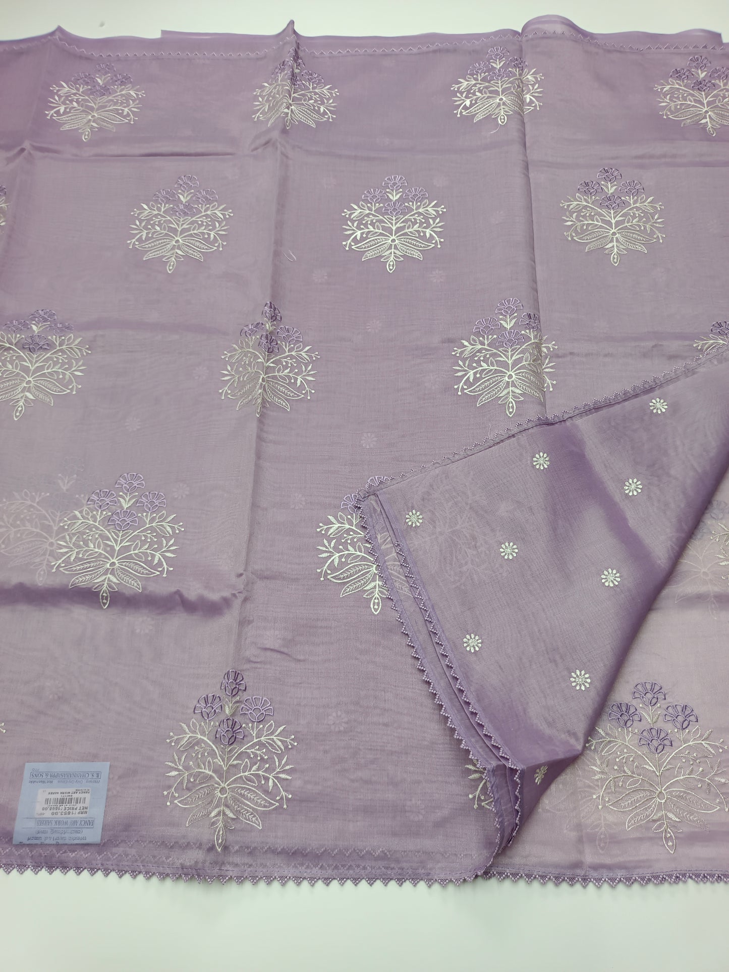 FANCY SUPERNET SAREE