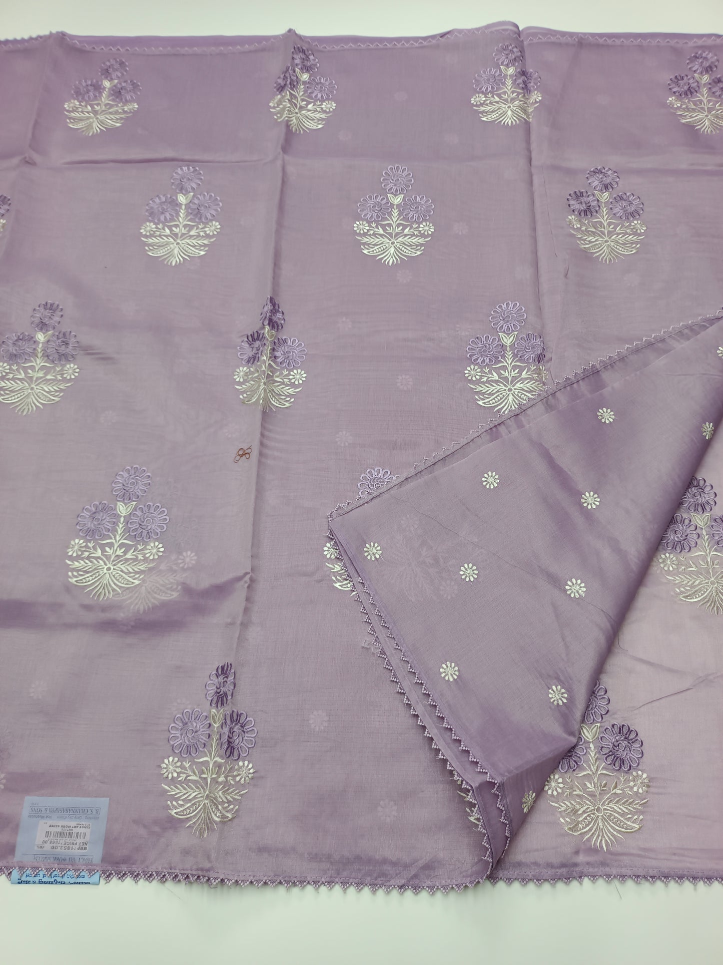 FANCY SUPERNET SAREE
