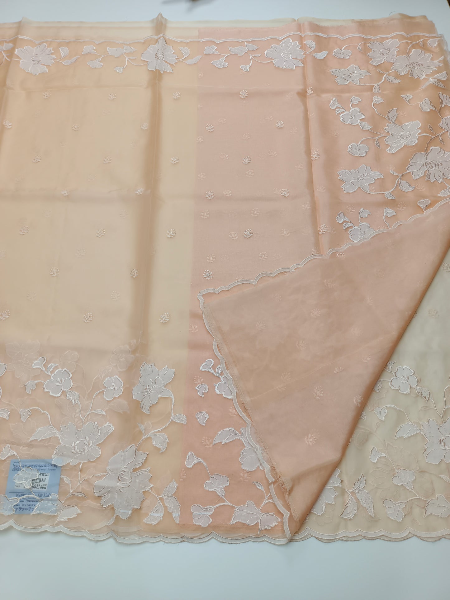 FANCY ORGANZA SAREE