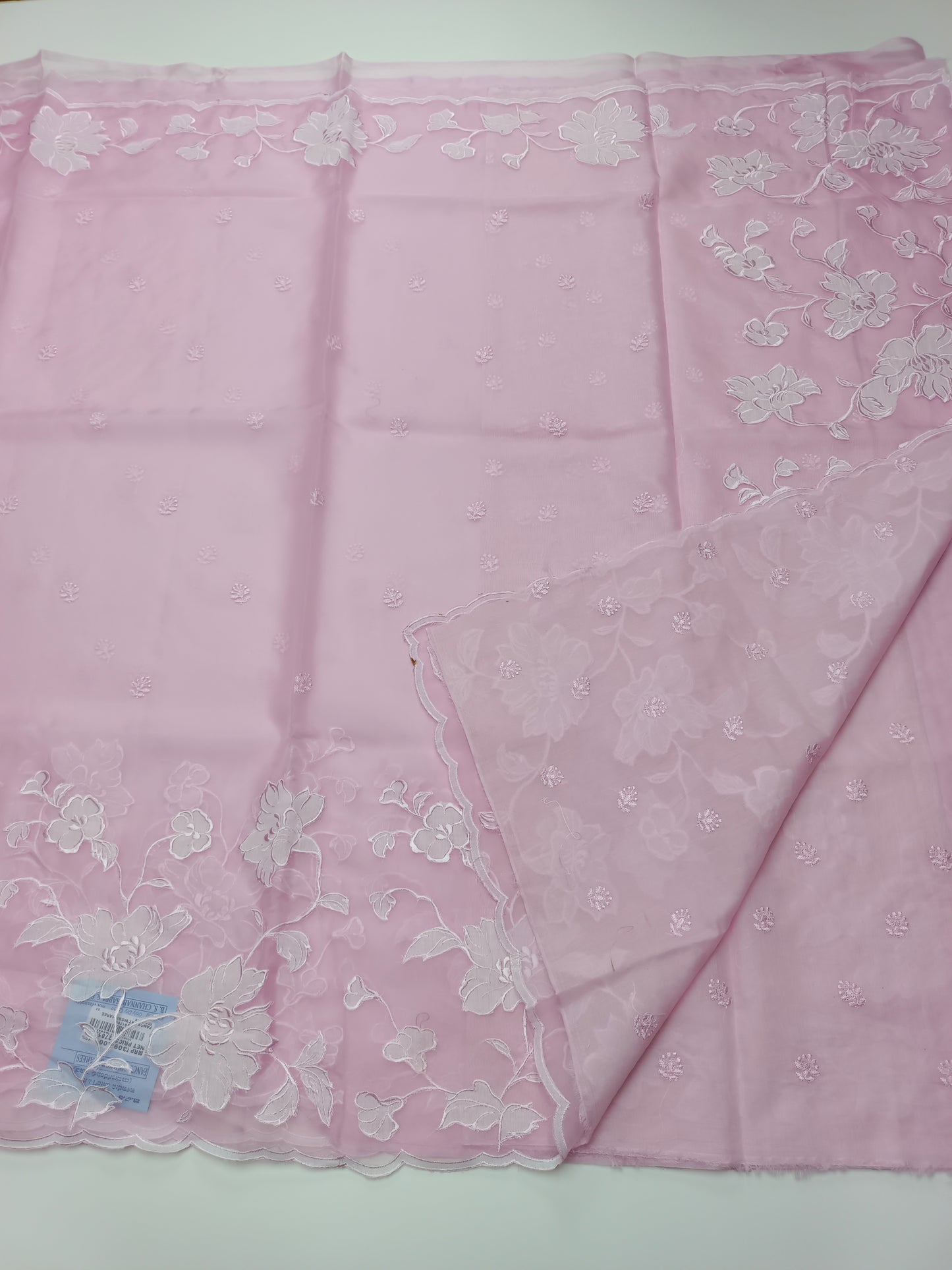 FANCY ORGANZA SAREE