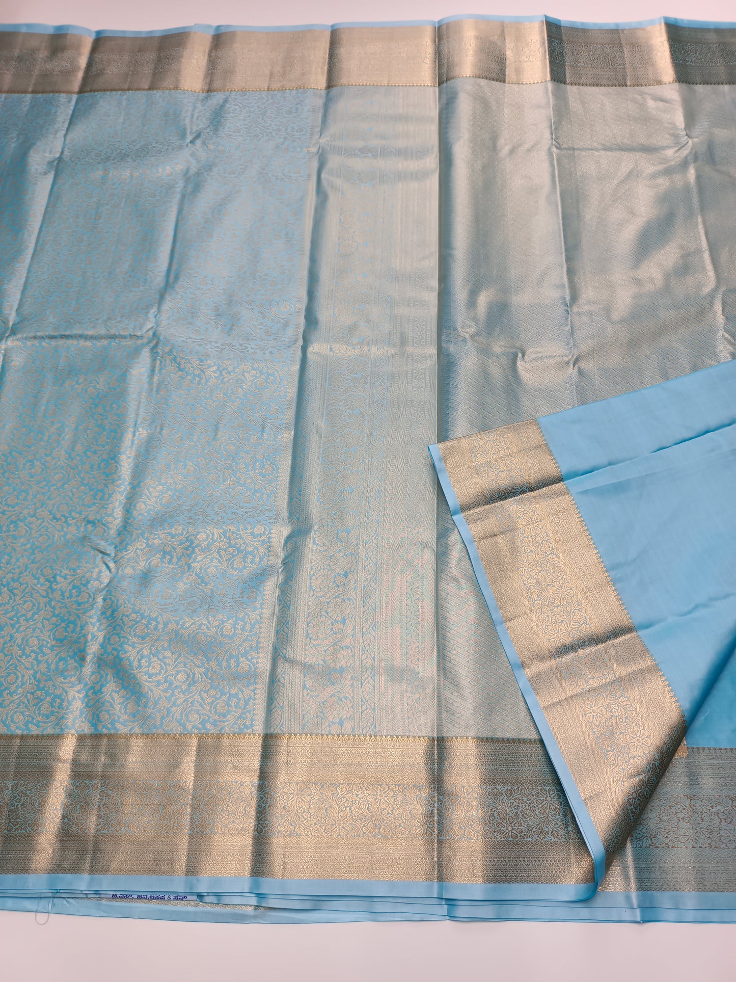 FANCY BROCADE SAREE