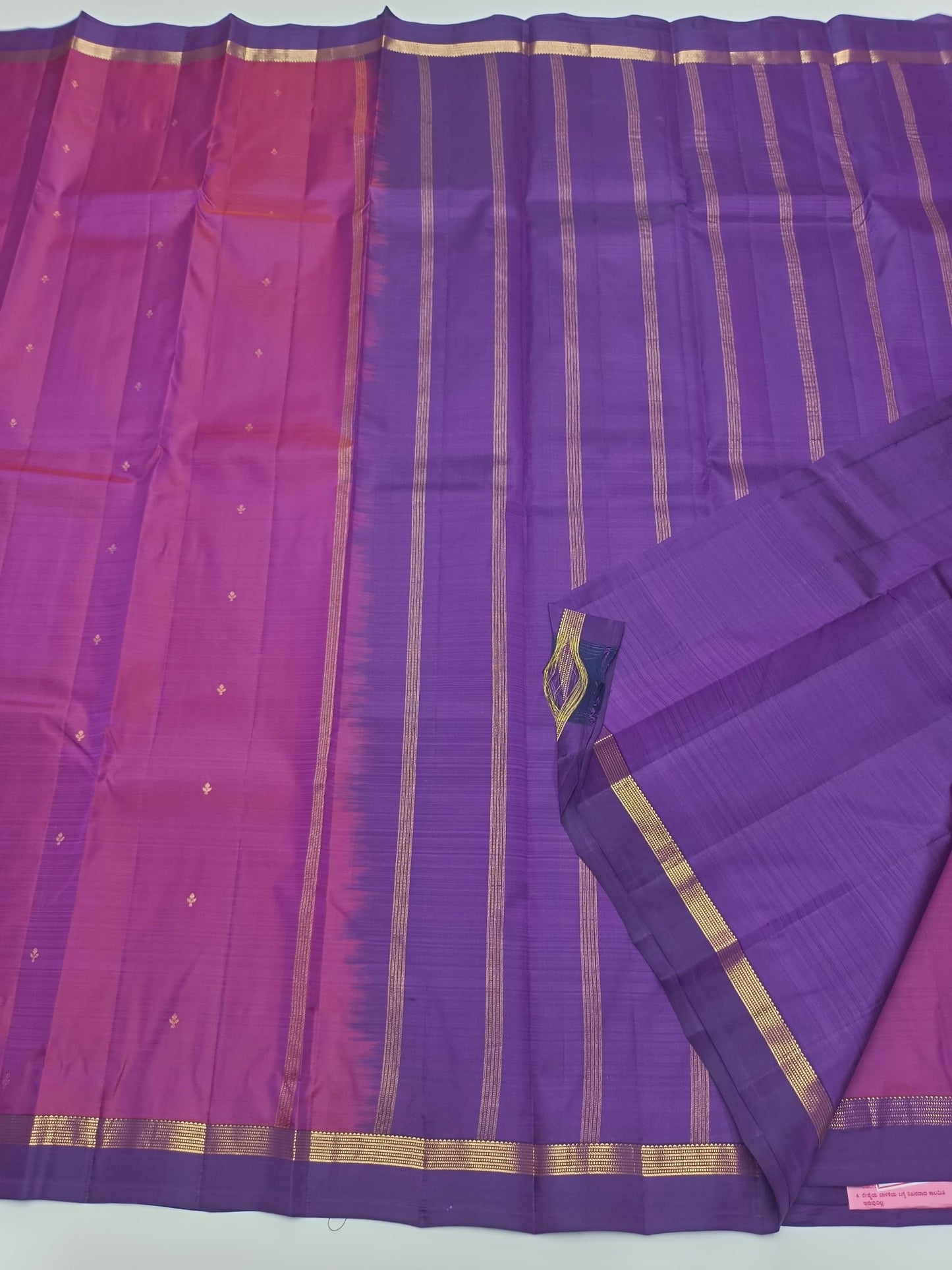 KANCHIPURAM PURE SILK SAREE - B S CHANNABASAPPA & SONS