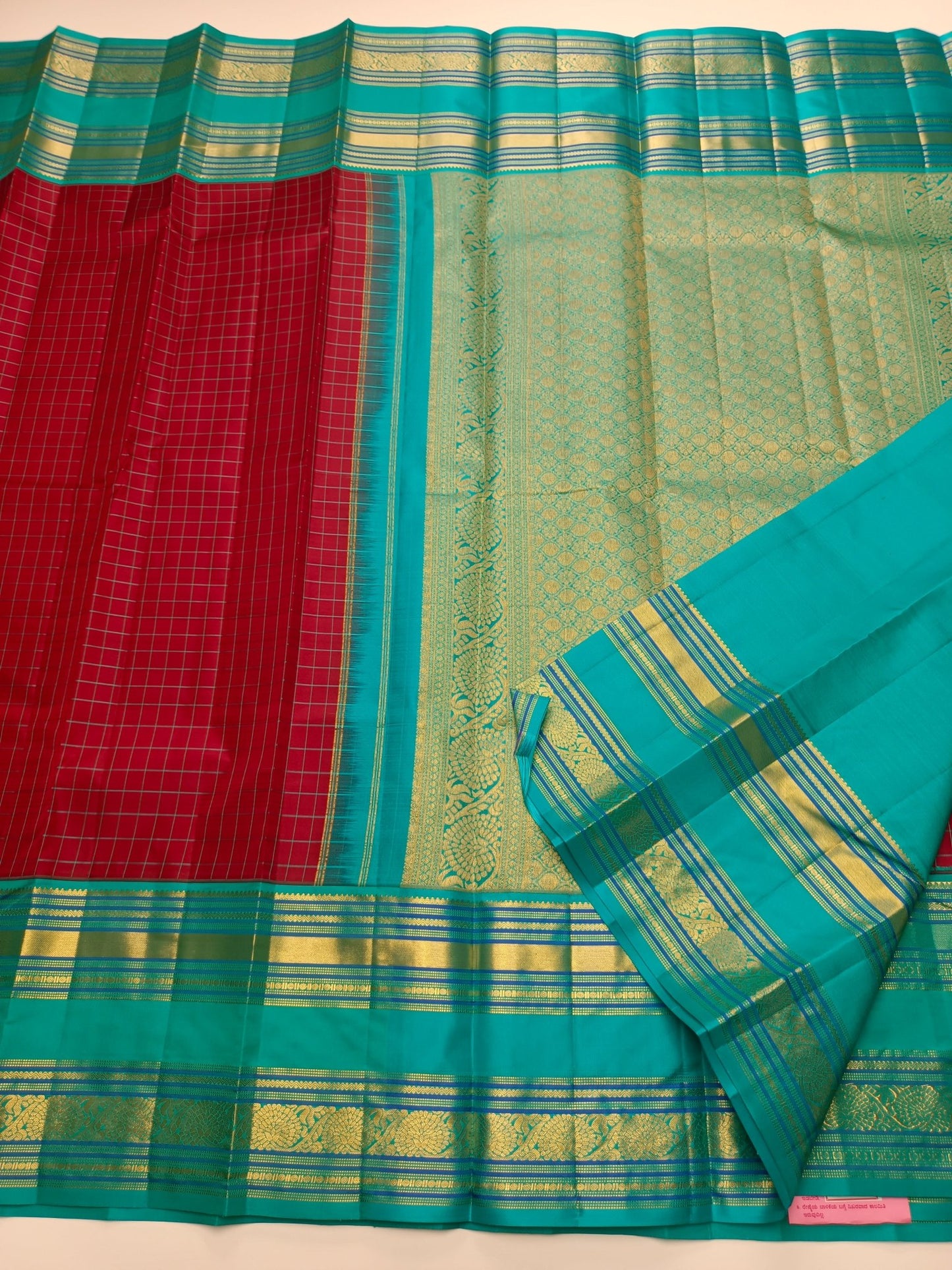 KANCHIPURAM PURE SILK SAREE - B S CHANNABASAPPA & SONS