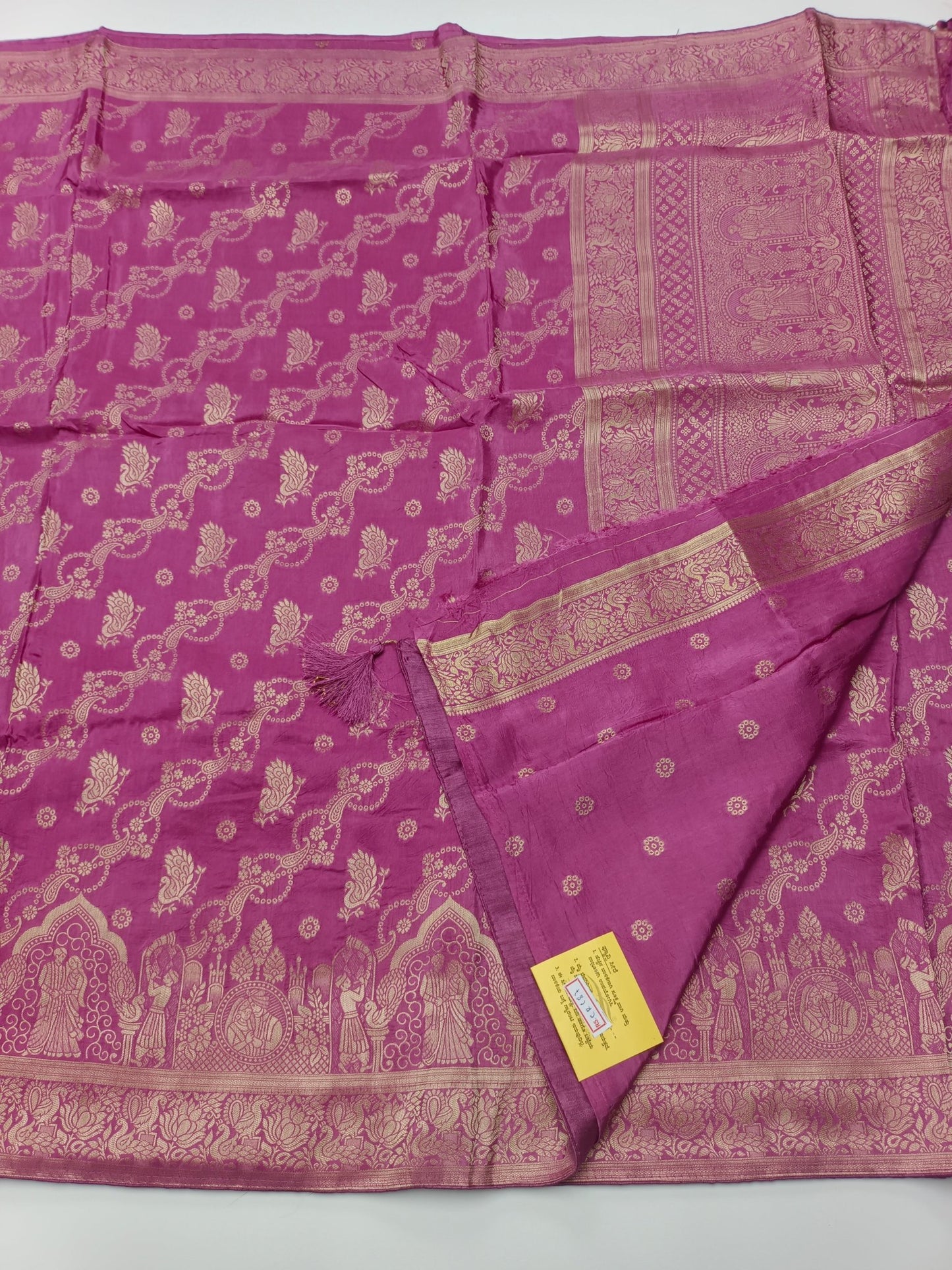 SEMI CREPE SILK SAREE (SPECIAL 20% DISCOUNT) - B S CHANNABASAPPA & SONS