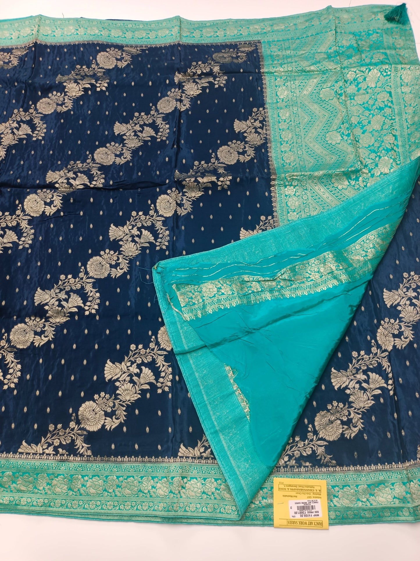 SEMI CREPE SILK SAREE (SPECIAL 20% DISCOUNT) - B S CHANNABASAPPA & SONS