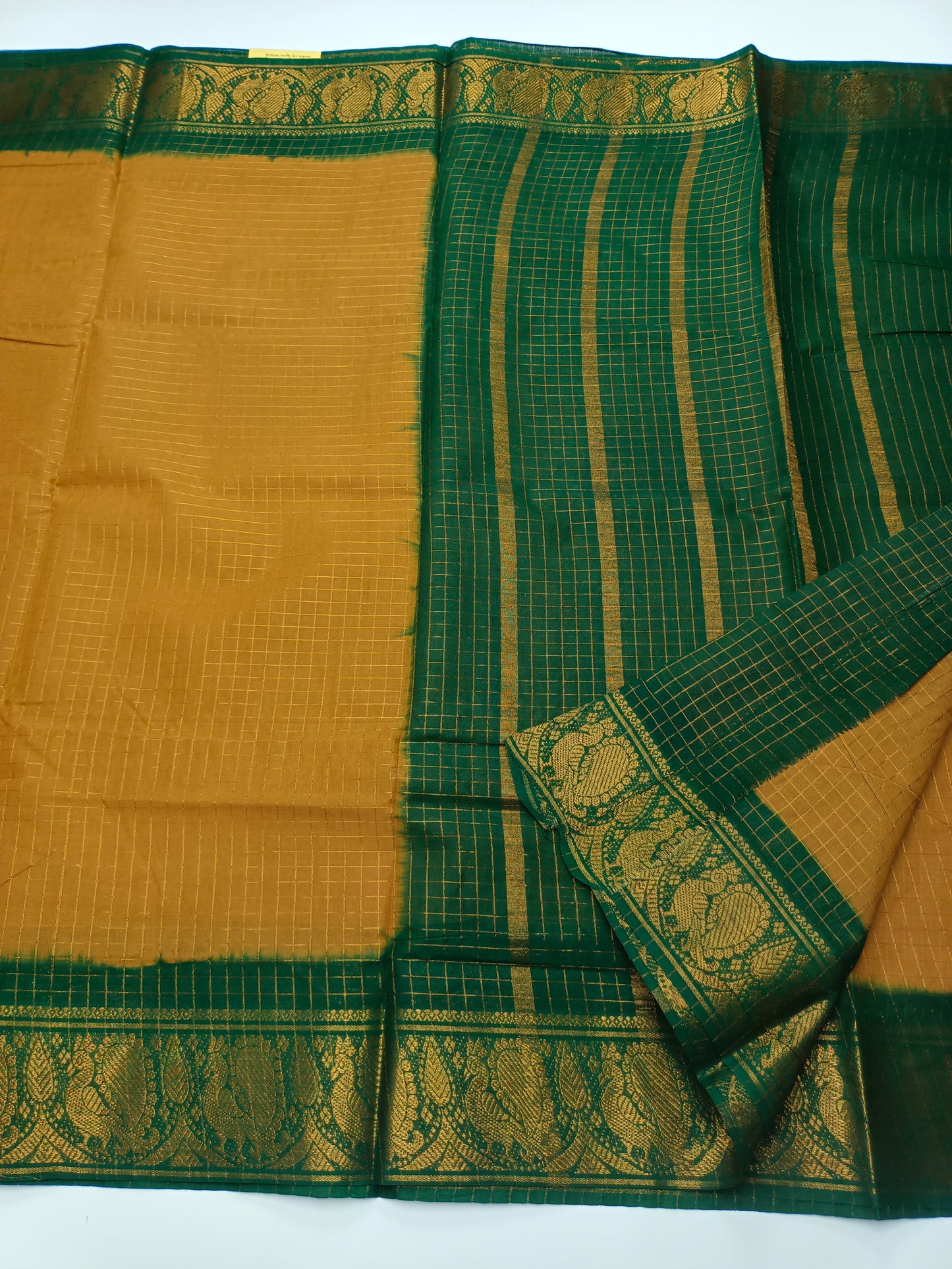 FANCY SUNGUDI COTTON SAREE