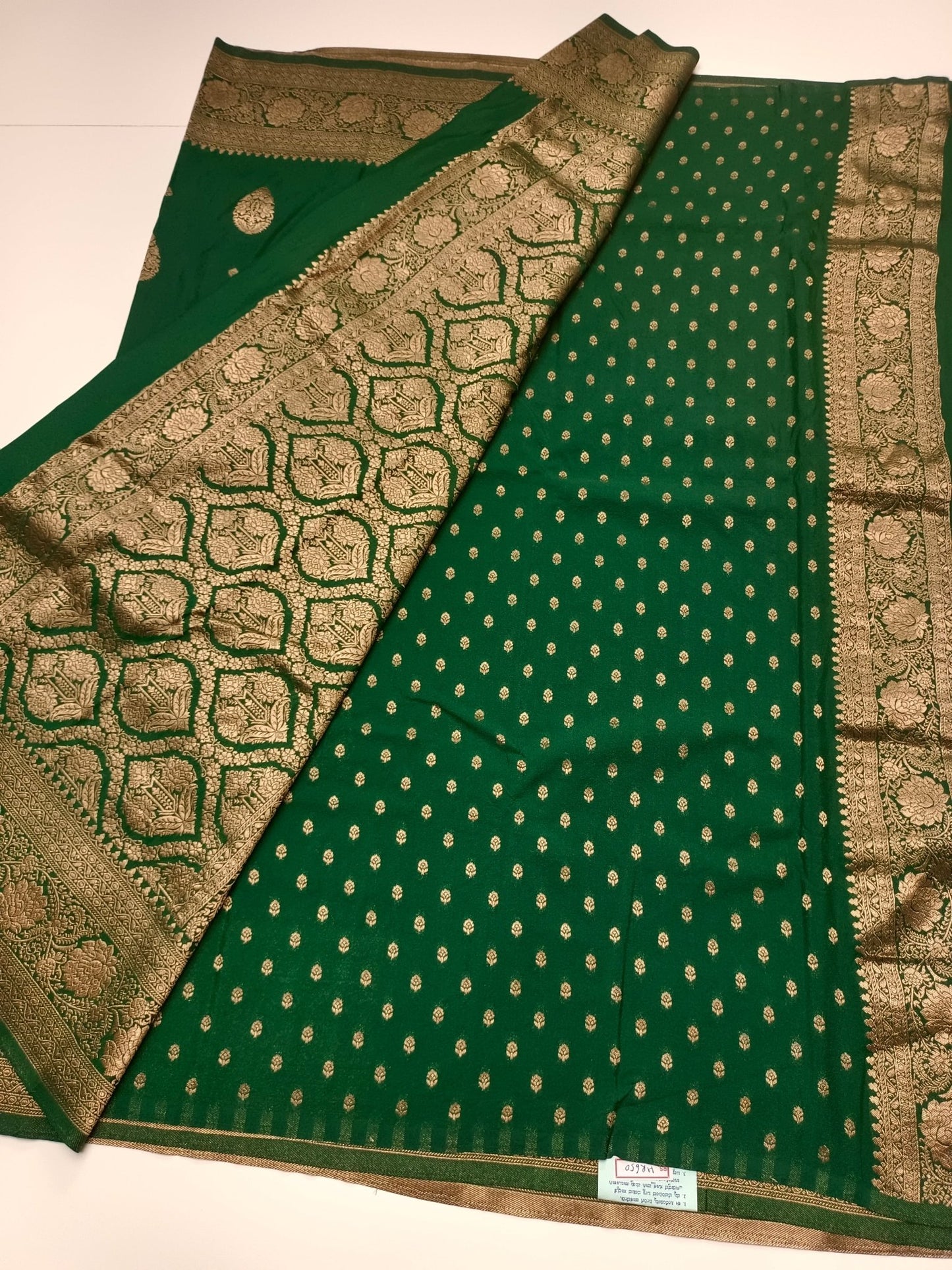 FANCY SOFT SILK SAREE - B S CHANNABASAPPA & SONS