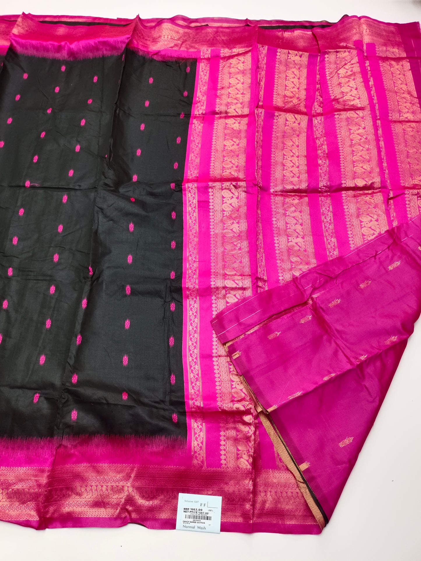 FANCY KALYANI COTTON SAREE