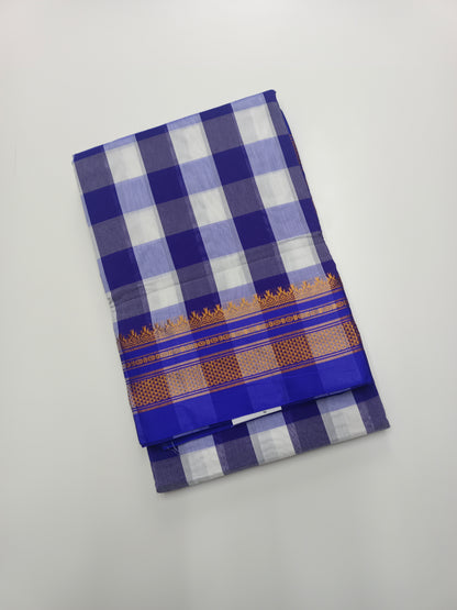 FANCY ILKAL COTTON SAREE