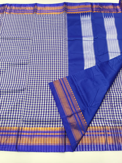 FANCY ILKAL COTTON SAREE