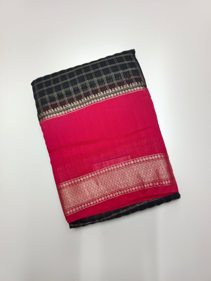 FANCY ASSAM SILK SAREE