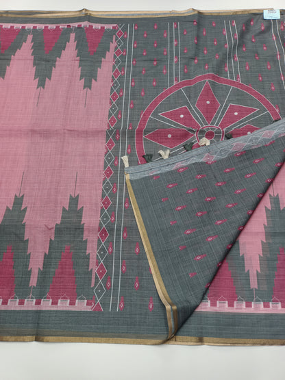 FANCY VISHAL LENIN SAREE