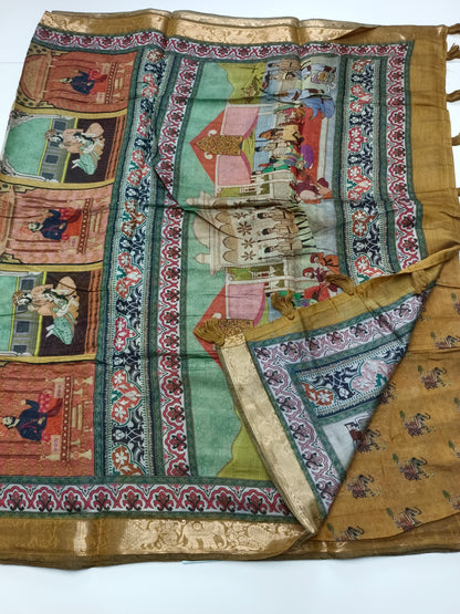 FANCY DOLA PRINTED SAREE