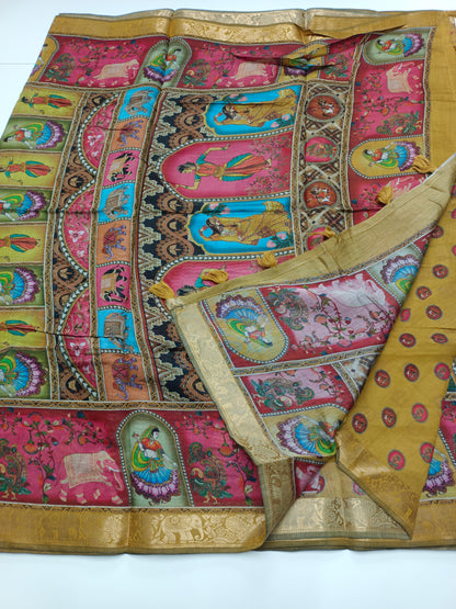 FANCY DOLA PRINTED SAREE