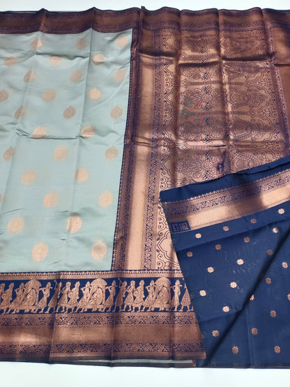 FANCY SOFT SILK SAREE