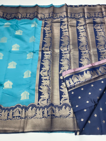 FANCY SOFT SILK SAREE