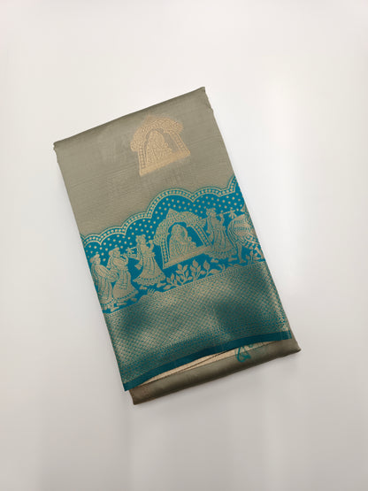 FANCY SOFT SILK SAREE