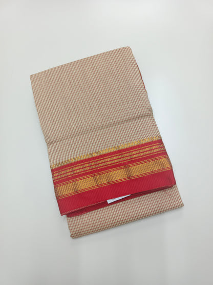 FANCY ILKAL COTTON SAREE