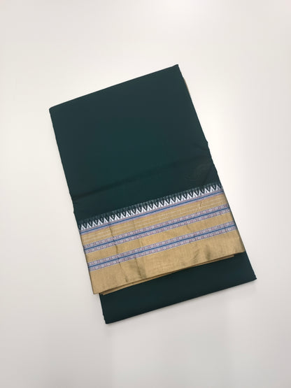 FANCY ILKAL COTTON SAREE