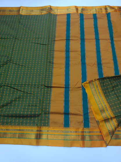 FANCY ILKAL COTTON SAREE