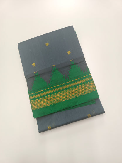 FANCY ILKAL COTTON SAREE