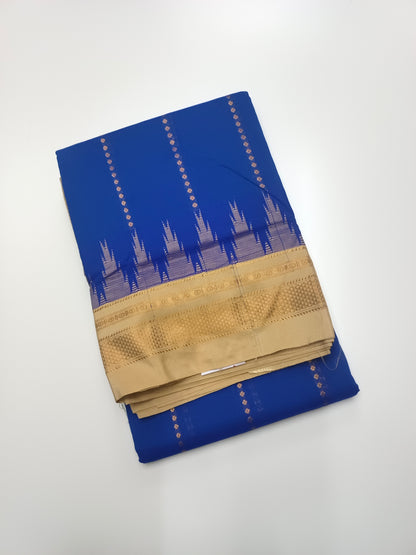 FANCY ILKAL COTTON SAREE
