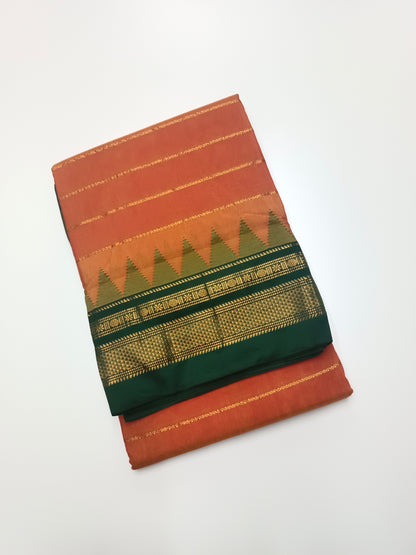 FANCY ILKAL COTTON SAREE
