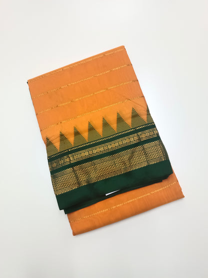 FANCY ILKAL COTTON SAREE