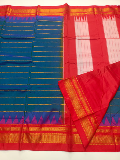 FANCY ILKAL COTTON SAREE