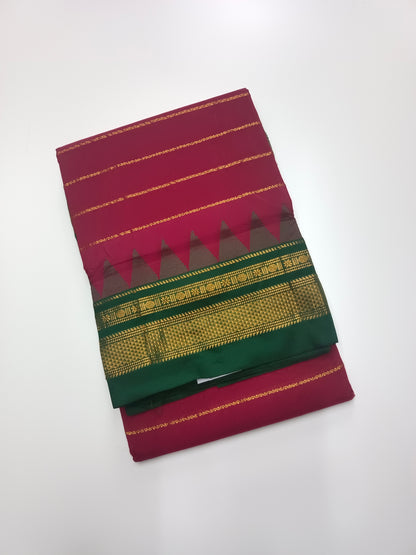 FANCY ILKAL COTTON SAREE