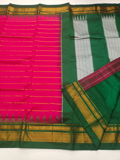 FANCY ILKAL COTTON SAREE