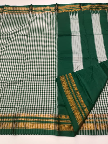 FANCY ILKAL COTTON SAREE