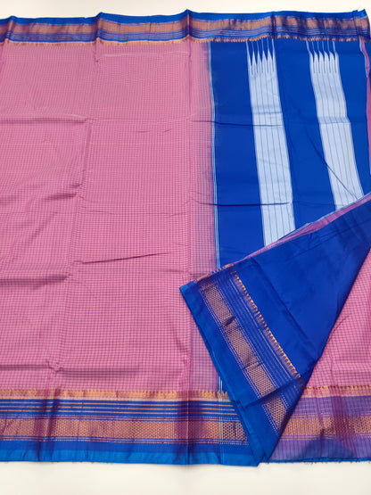 FANCY ILKAL COTTON SAREE