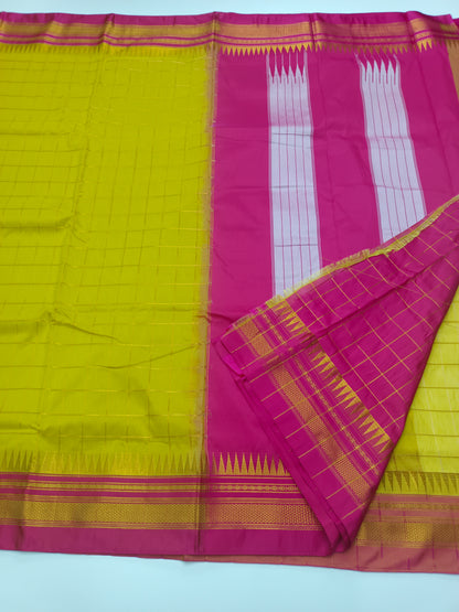 FANCY ILKAL COTTON SAREE