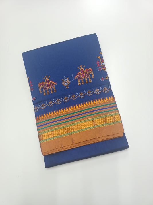 FANCY ILKAL COTTON SAREE