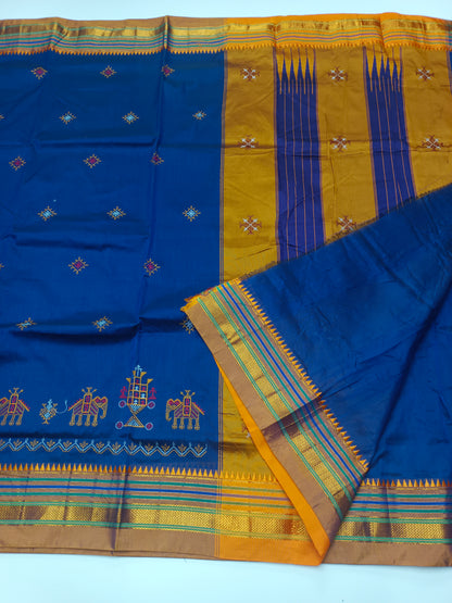 FANCY ILKAL COTTON SAREE