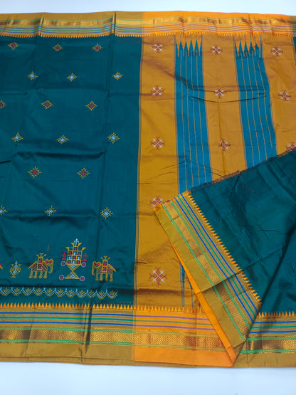 FANCY ILKAL COTTON SAREE