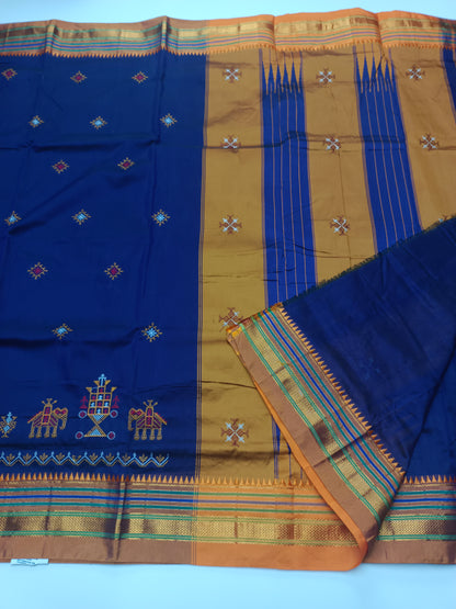 FANCY ILKAL COTTON SAREE