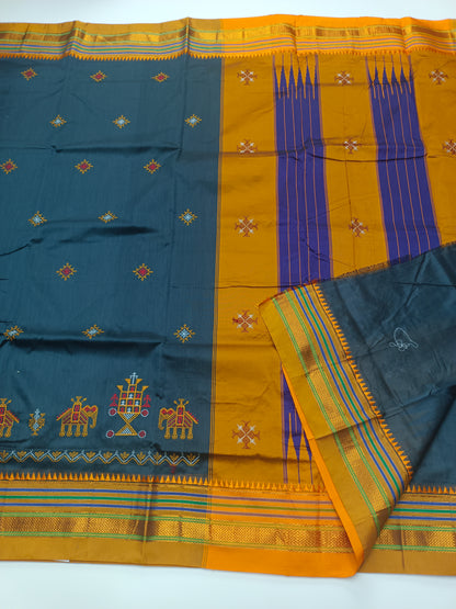 FANCY ILKAL COTTON SAREE