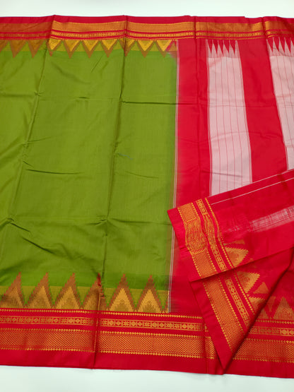 FANCY ILKAL SAREE