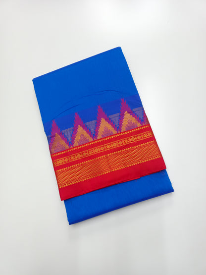 FANCY ILKAL SAREE