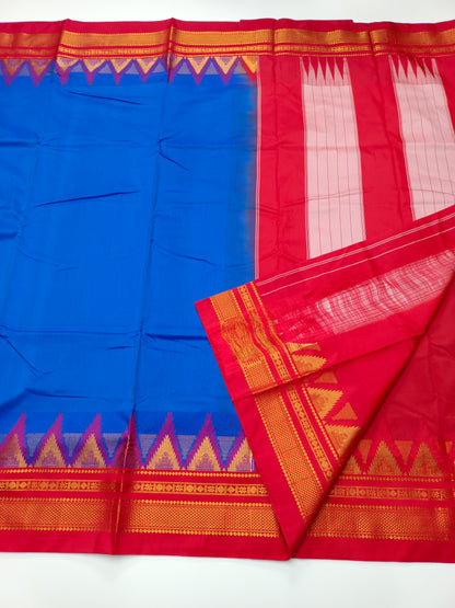 FANCY ILKAL SAREE
