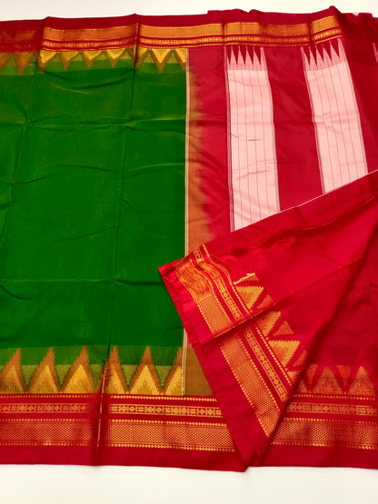 FANCY ILKAL SAREE