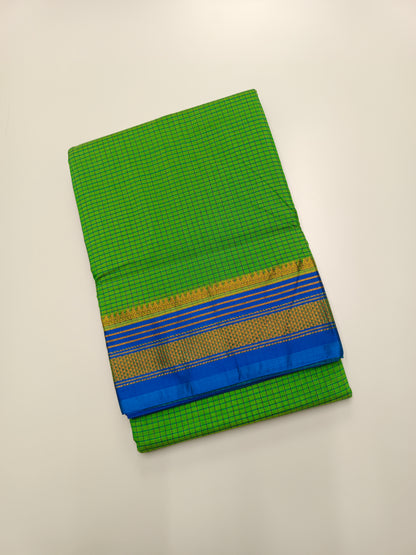 FANCY ILKAL SAREE