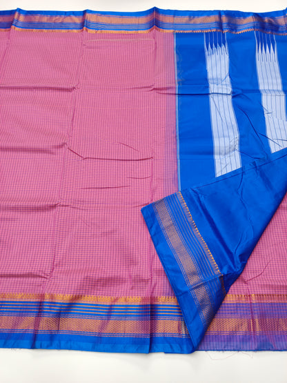 FANCY ILKAL SAREE