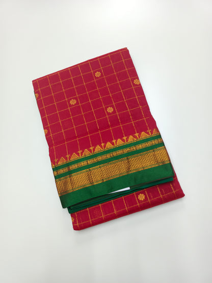 FANCY ILKAL SAREE