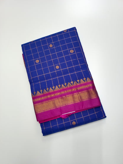 FANCY ILKAL SAREE