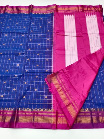 FANCY ILKAL SAREE