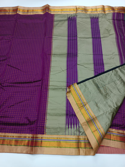 FANCY ILKAL SAREE