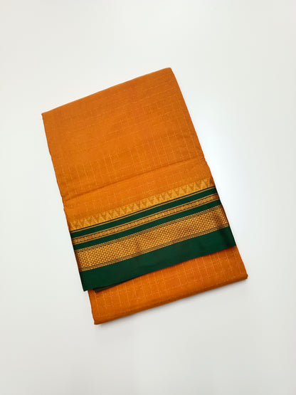 FANCY ILKAL SAREE